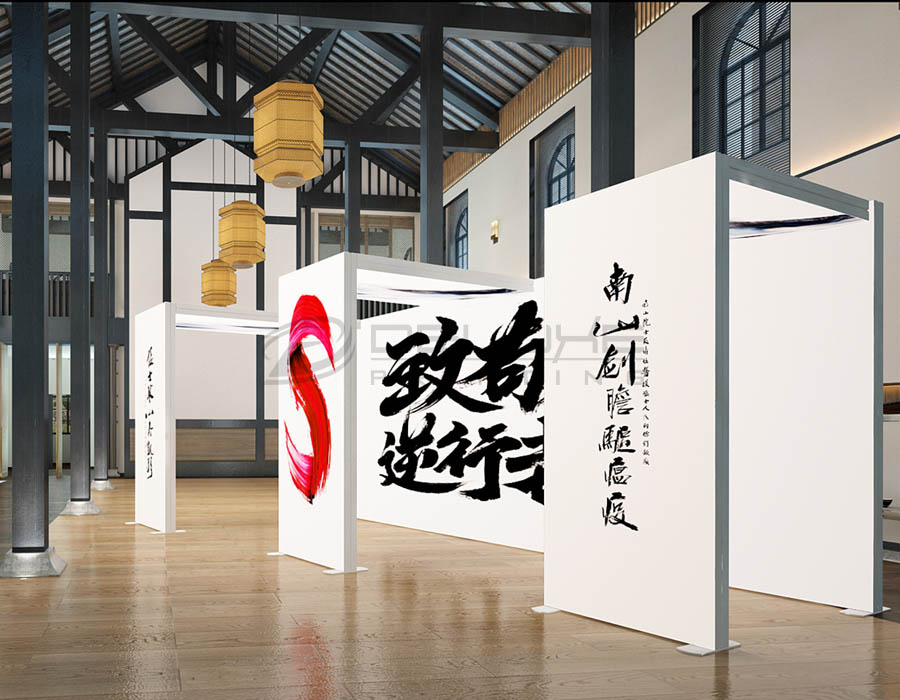 Arch Concepts Lahore