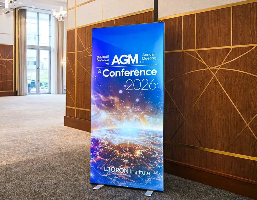 Backlit Standee Dubai