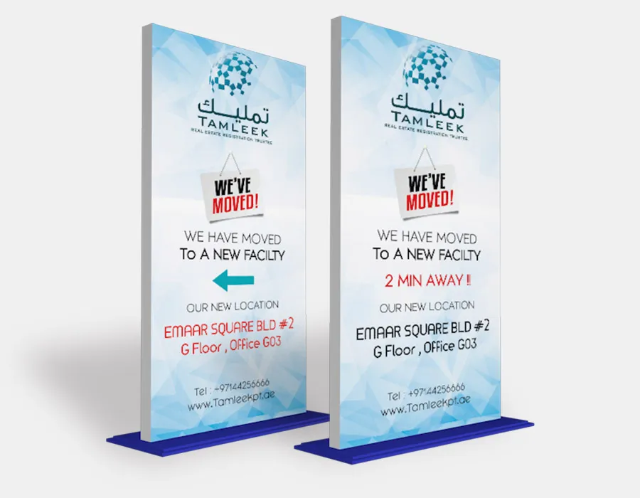 Forex self standee Dubai