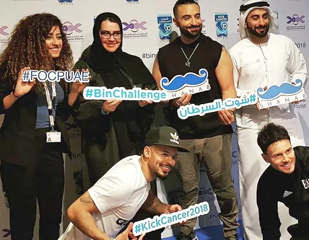 Hashtags Backdrop Dubai
