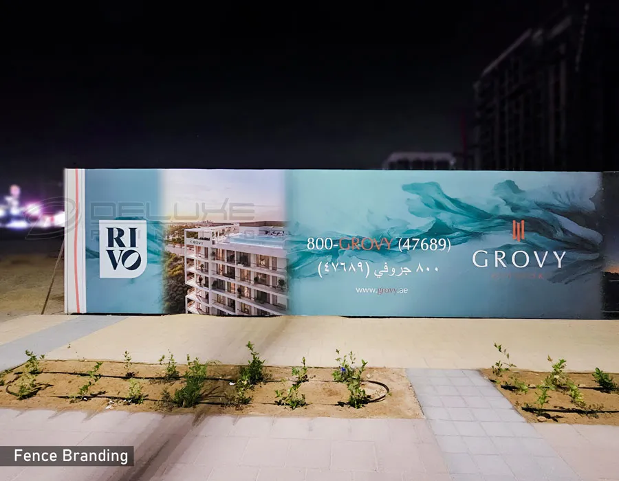 PVC Mesh Banner Printing Dubai