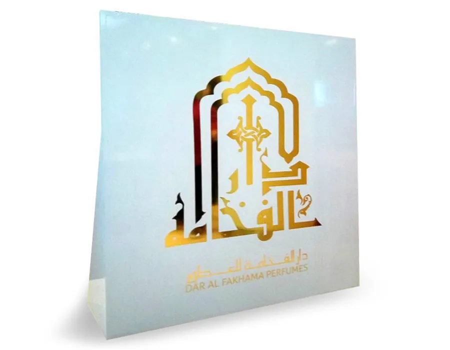 Wooden Self Standee Lahore