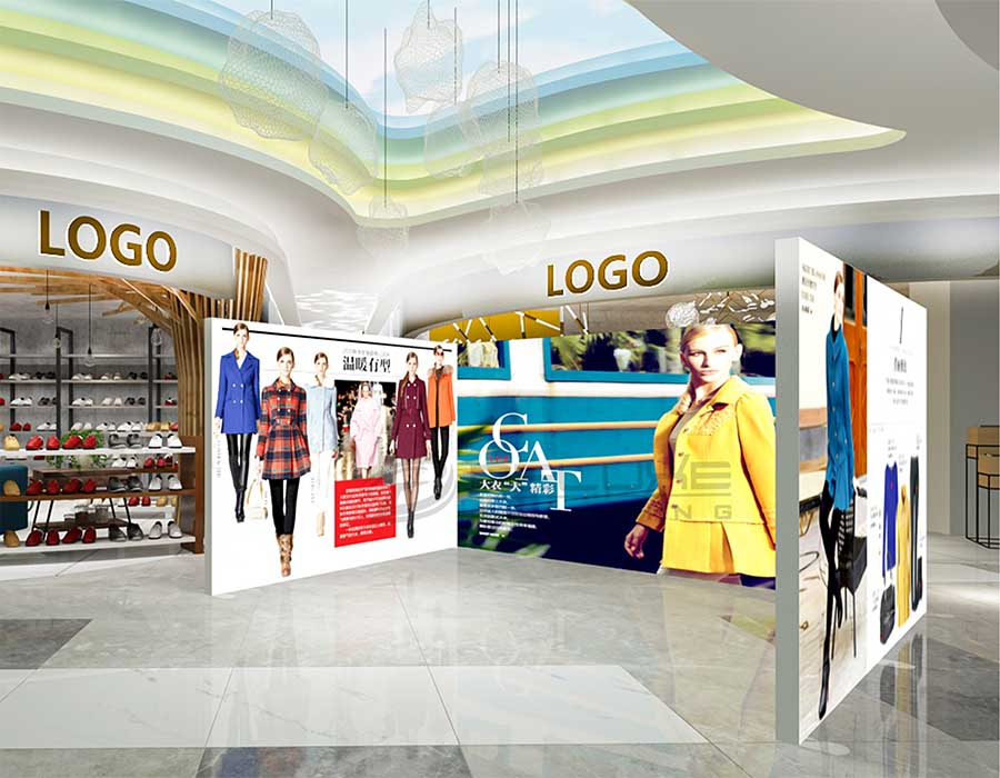 Island Shell Scheme Dubai