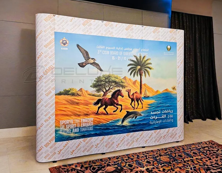 Straight Popup Dubai