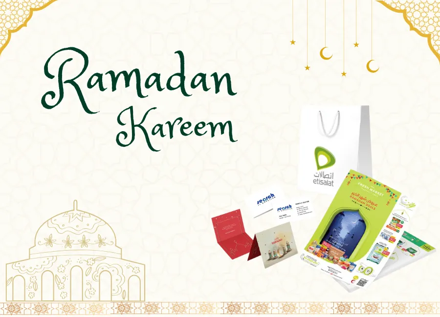 Ramadan 2025 Must-Have: Exclusive Custom Prints for Your Celebrations!