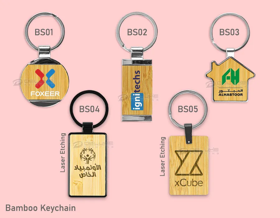 Bamboo/Cork keychain Dubai