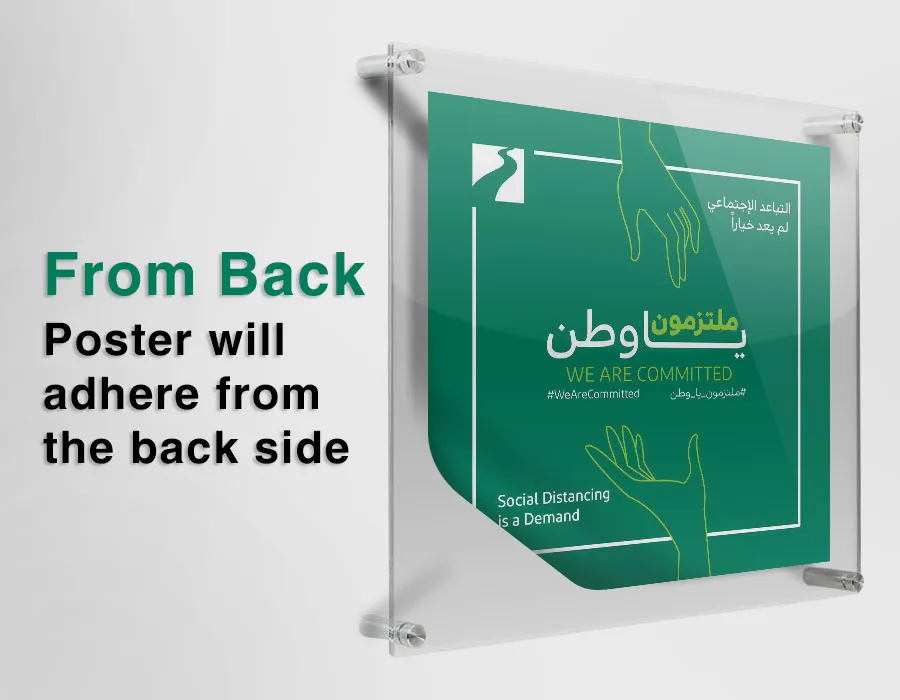 Poster Acrylic Frames Dubai