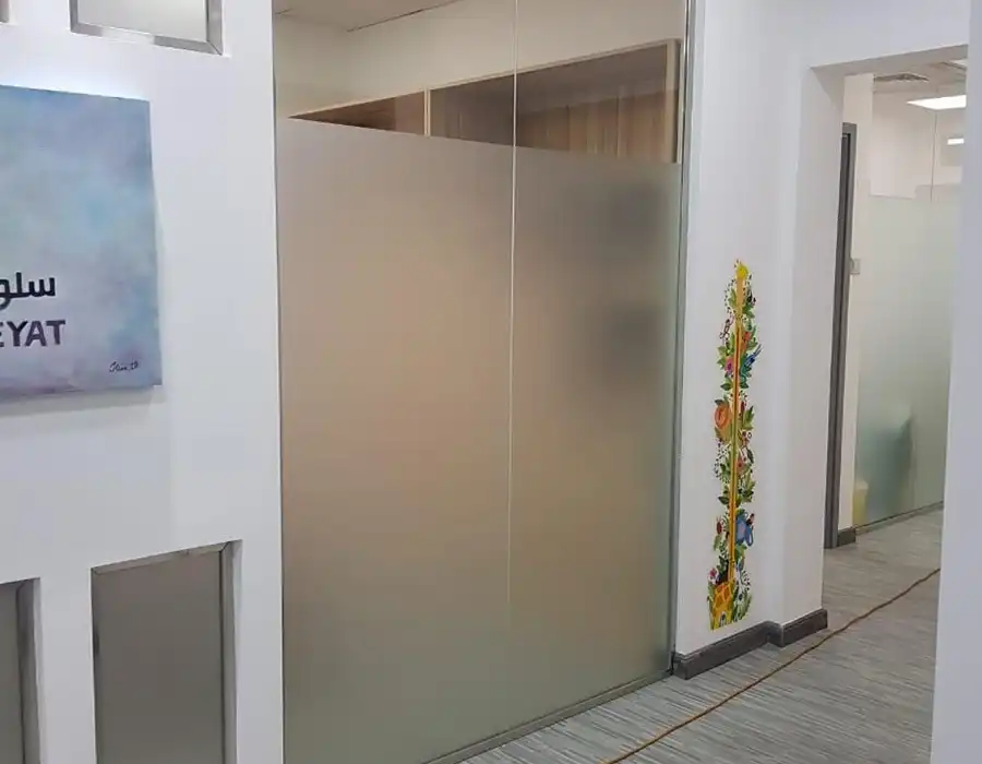 Blank Frosted Glass Sticker Dubai