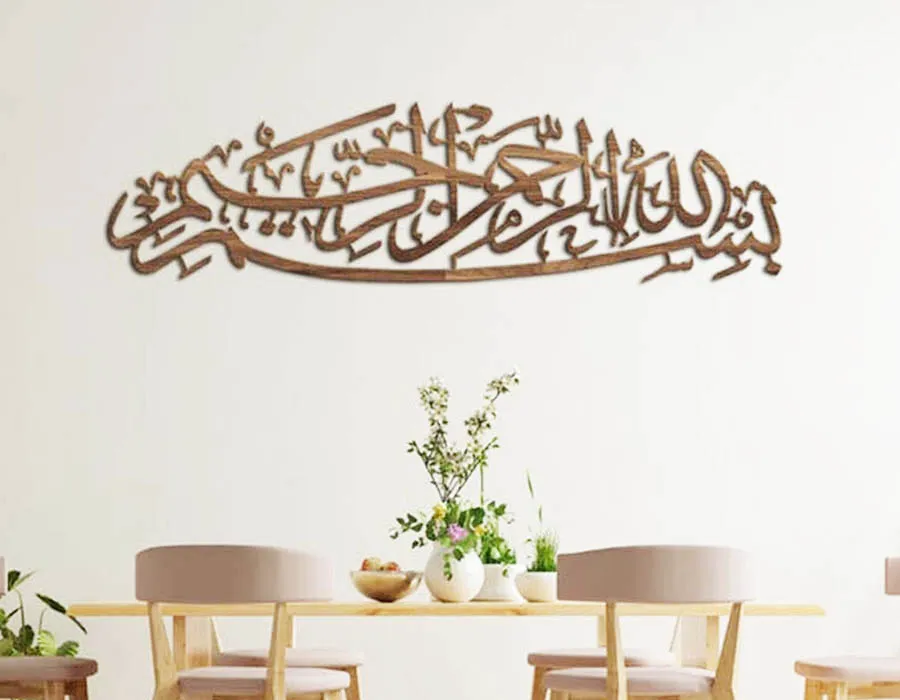 Cut out Wooden Frames Dubai