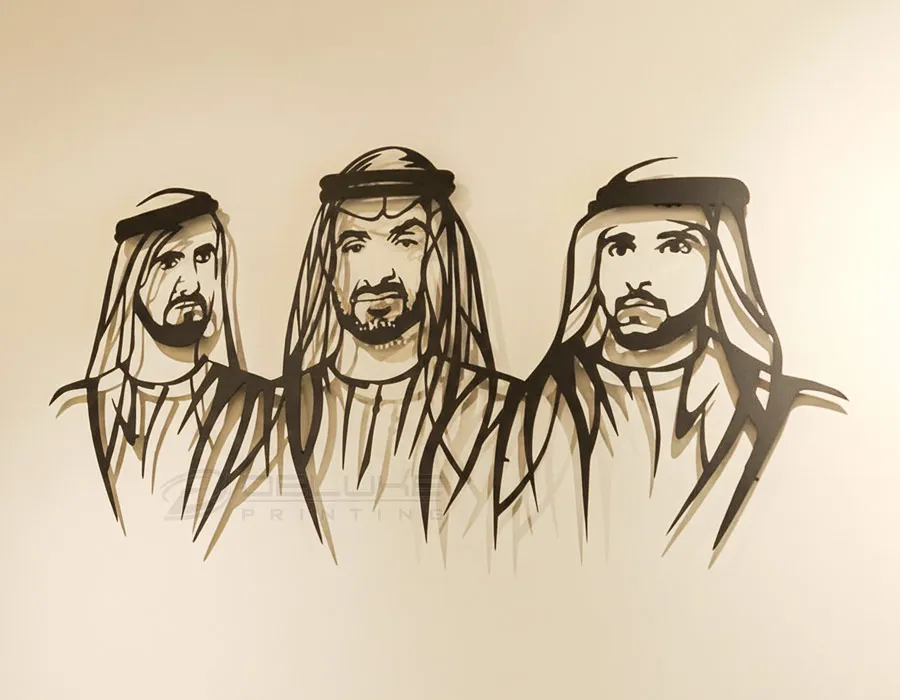 Metal Wall Art Dubai