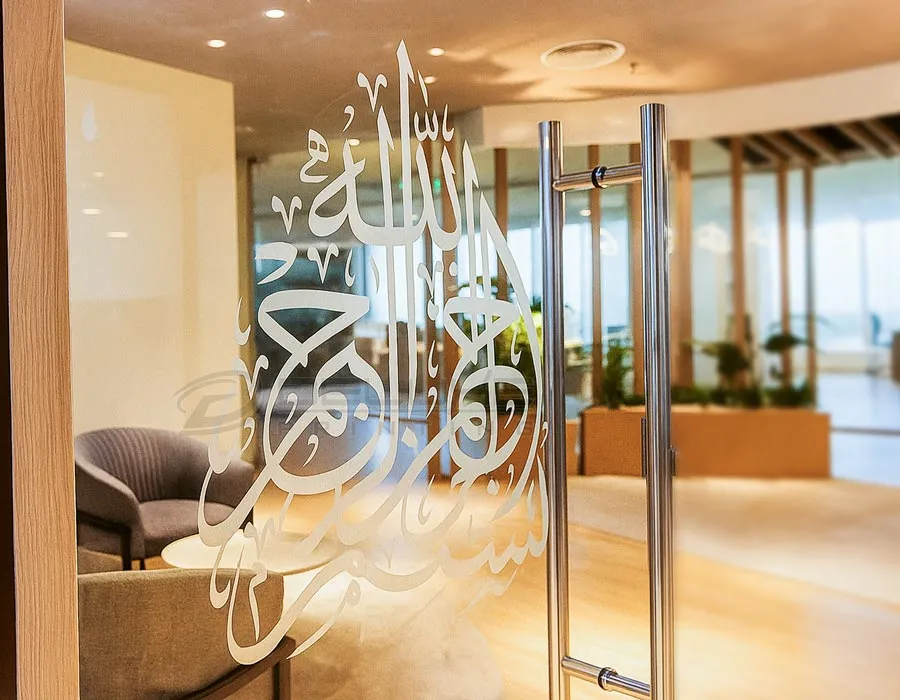 Standard Cut Frosted Sticker Dubai