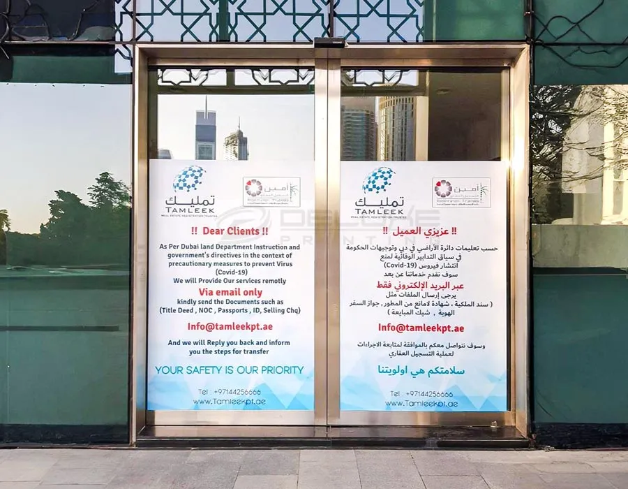 Opaque Window Decal Printing Dubai