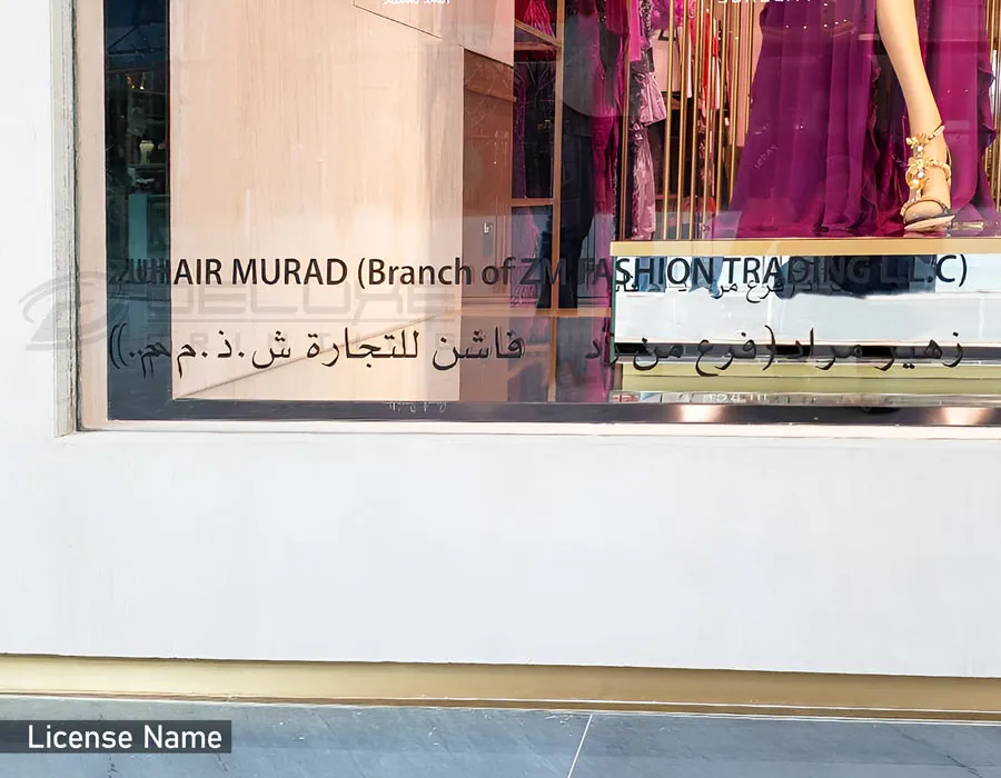 Window Glass Vinyl Lettering Dubai