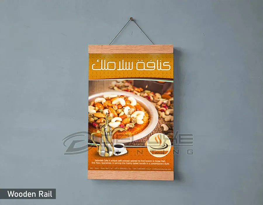 Wooden Rail Poster Printing Dubai