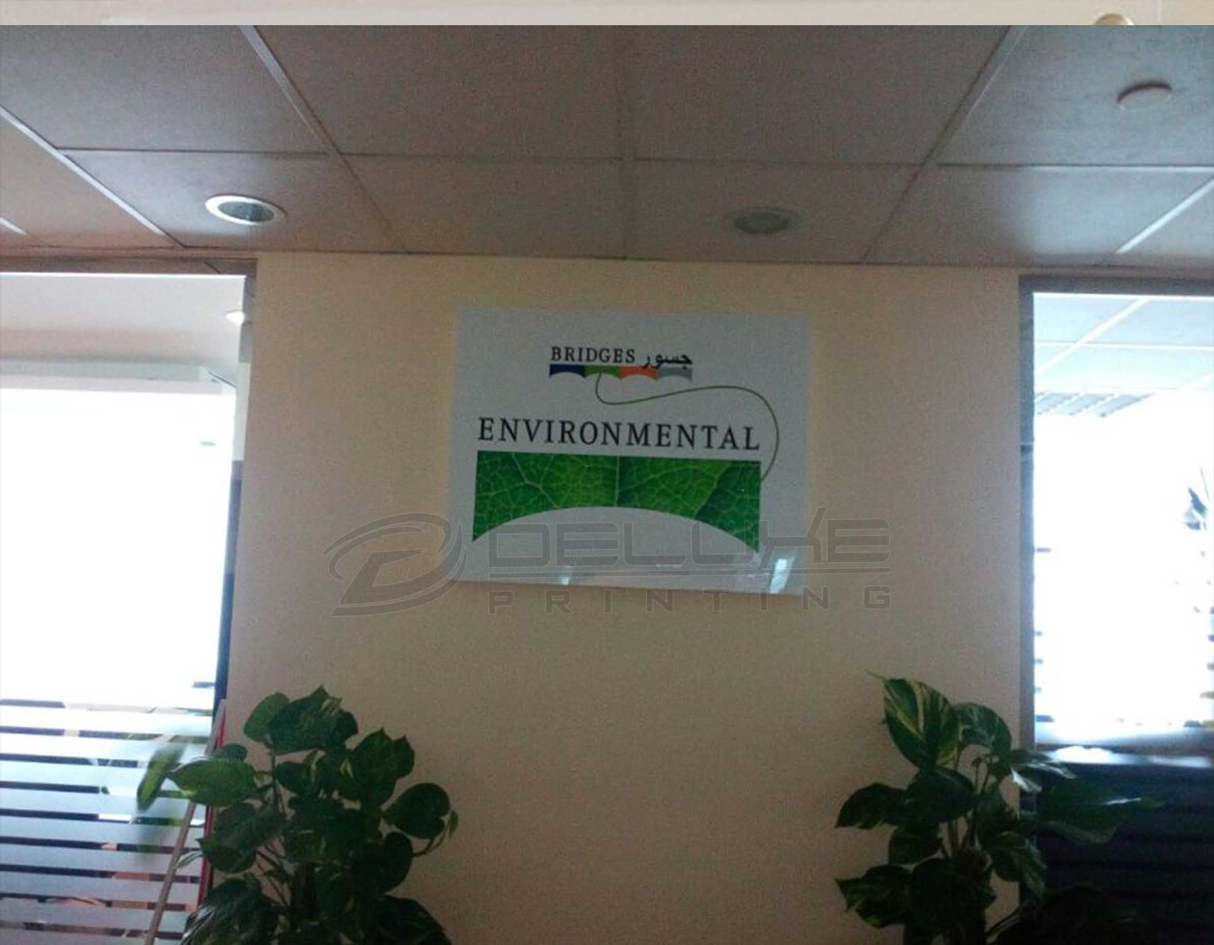 Acrylic Light Box Lahore