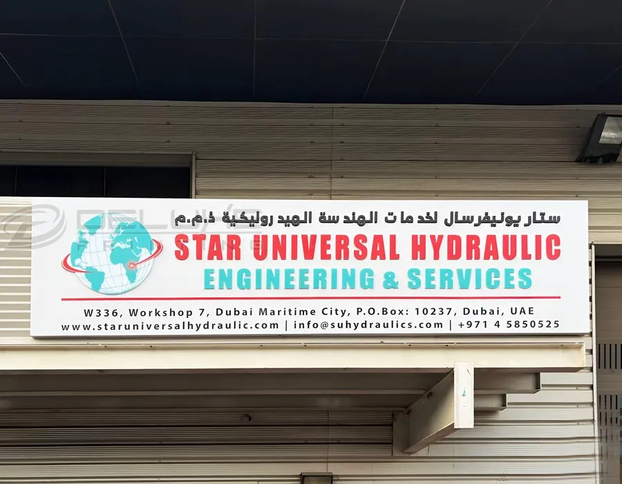 Acrylic Signage Board Dubai