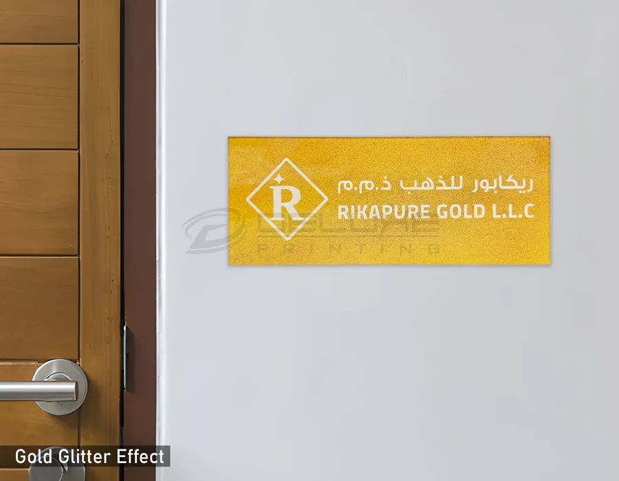 Acrylic Name Plates Dubai