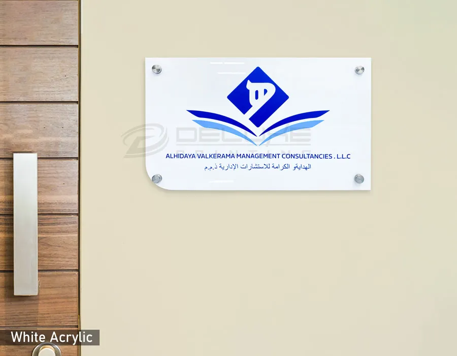 Acrylic Plate with UV print & Acrylic 3D Letters Dubai