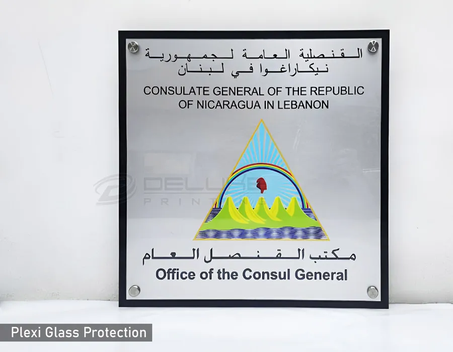 Acrylic + SS Brush Finish Plate Dubai