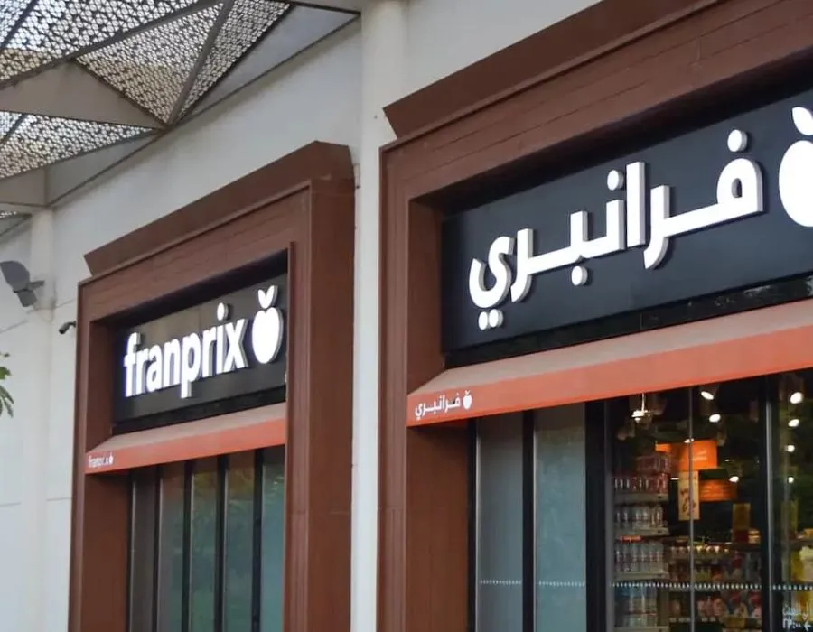 Aluminum Box with Acrylic Letters Sign Board Dubai