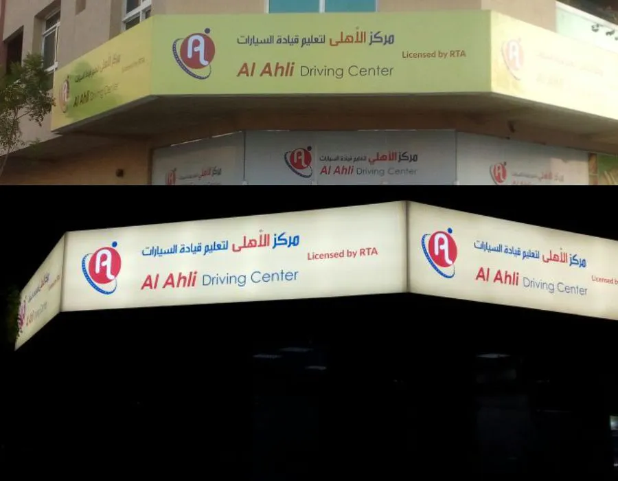 Digital Printed Flex Face Light Box Dubai