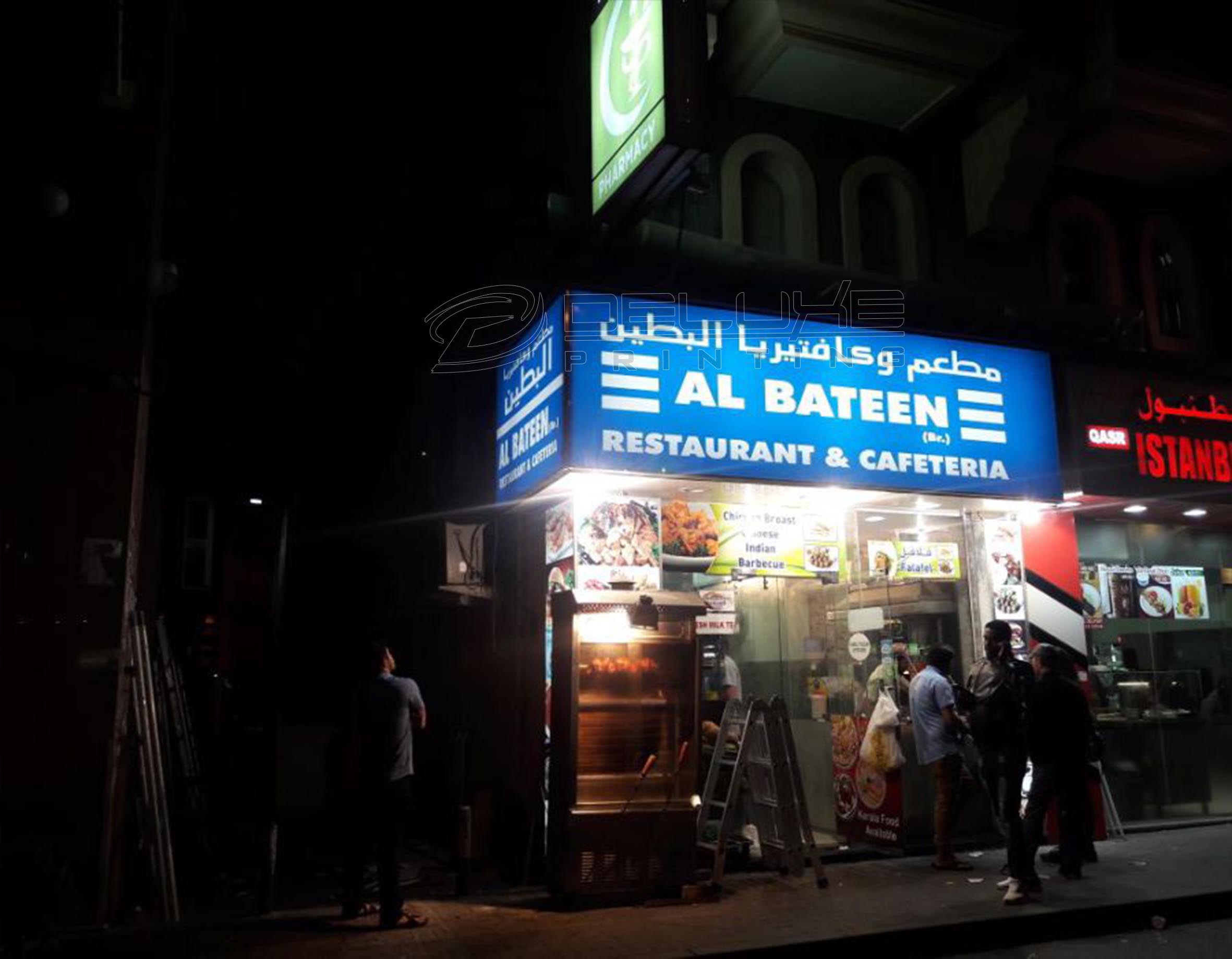 Flex Face Sign Board Lahore