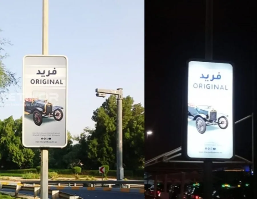 Flex Face Light Box for Pole Sign Dubai