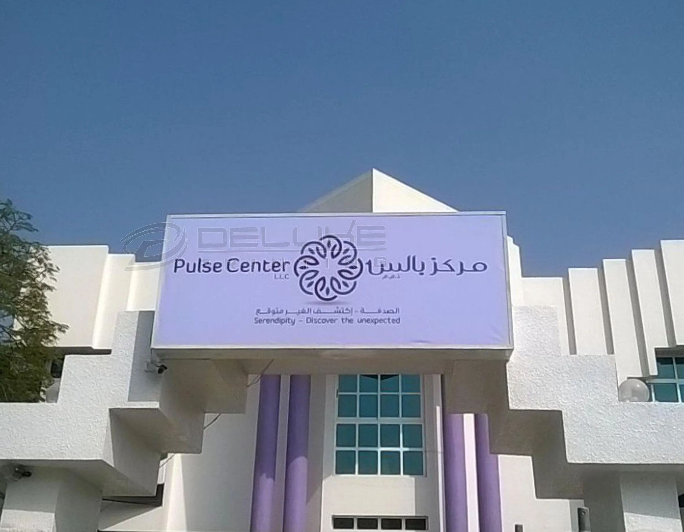 Flex Face Sign Board Dubai