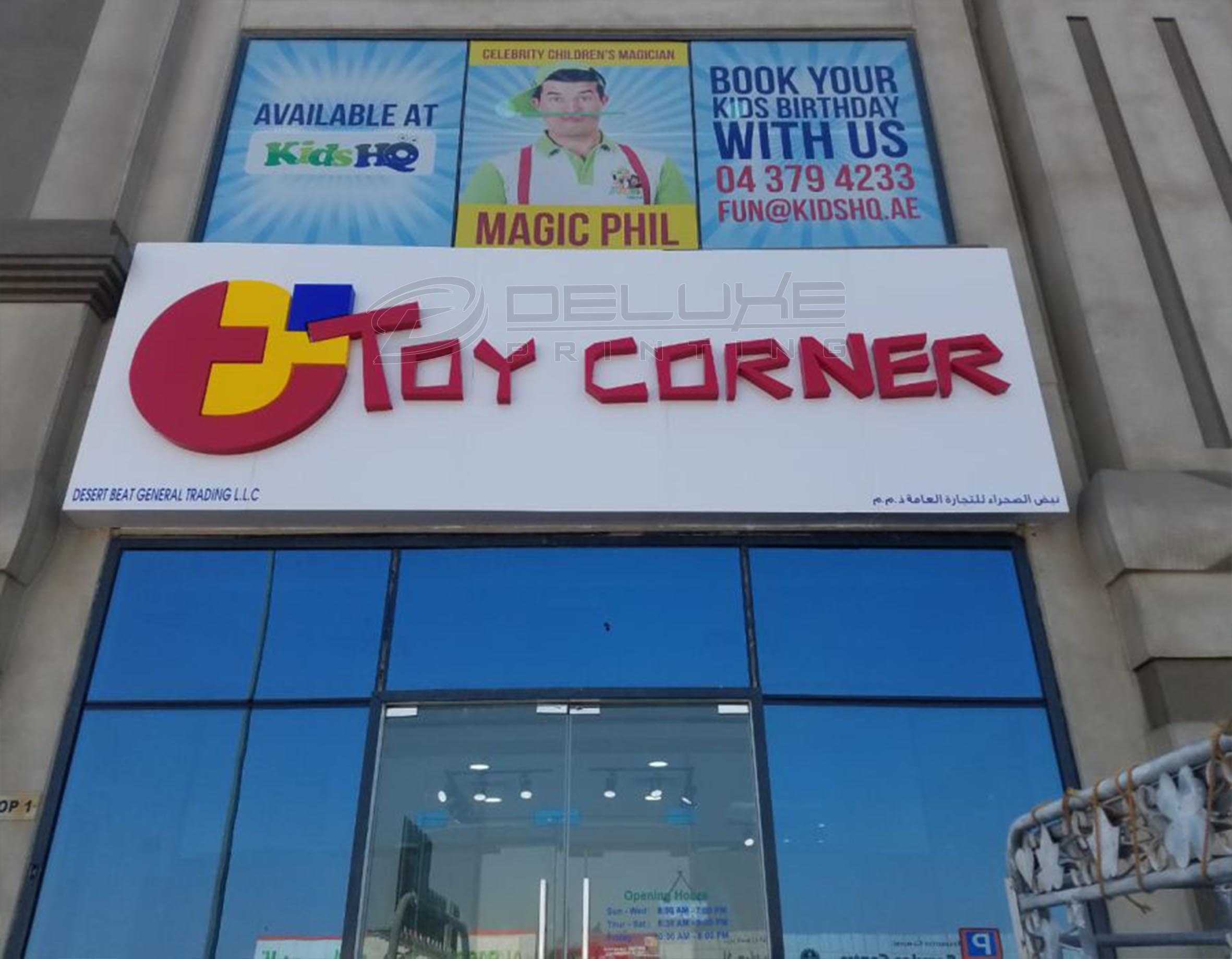 Frontlit 3D Sign Lahore