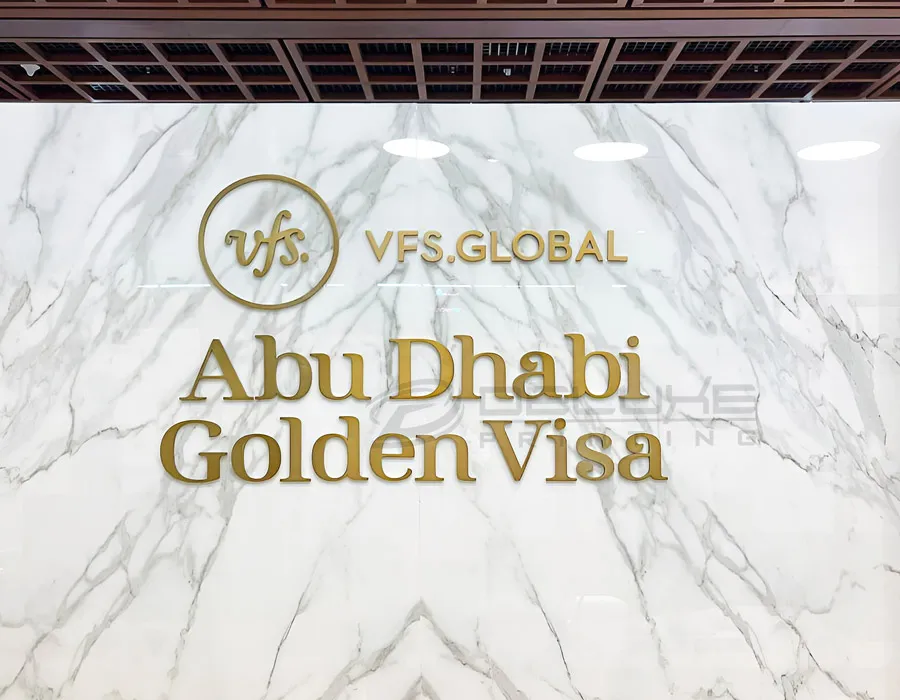 SS Brush Finish Unlit Signage