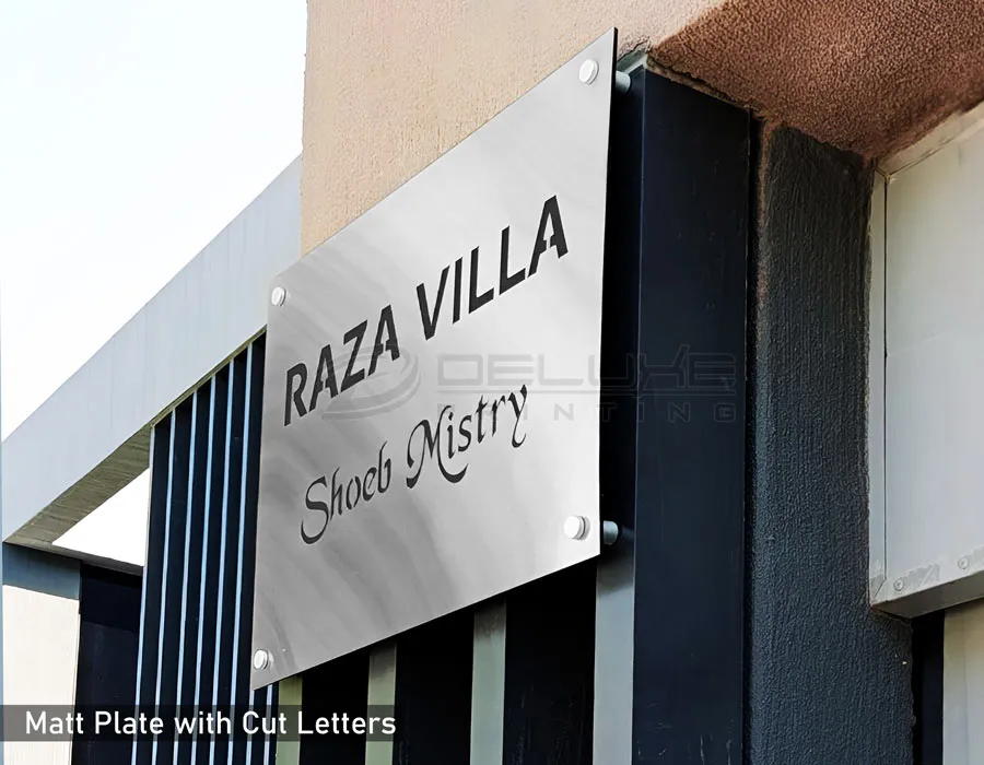 SS Mirror Finish + Gold Brush Finish Plate Dubai