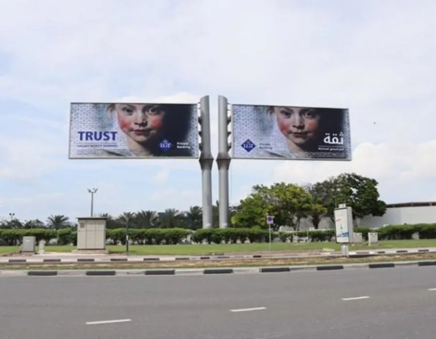 Unipole Flex Face Light Box in Dubai