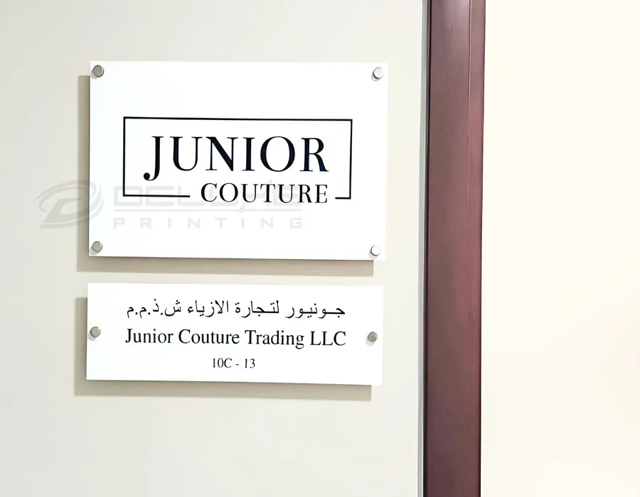 Transparent Acrylic Plate Dubai