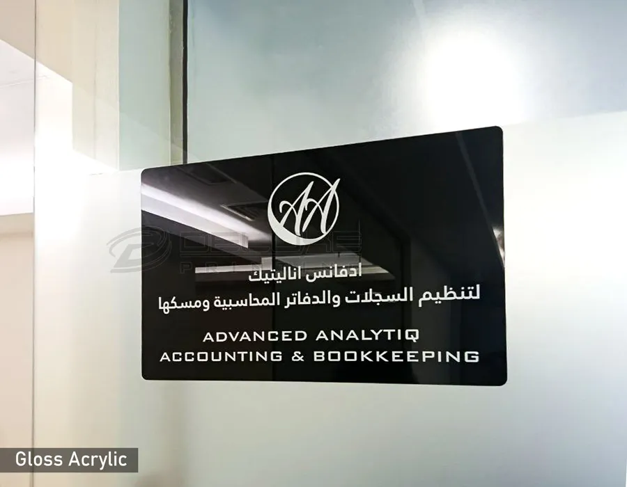 Transparent Acrylic Plate Dubai