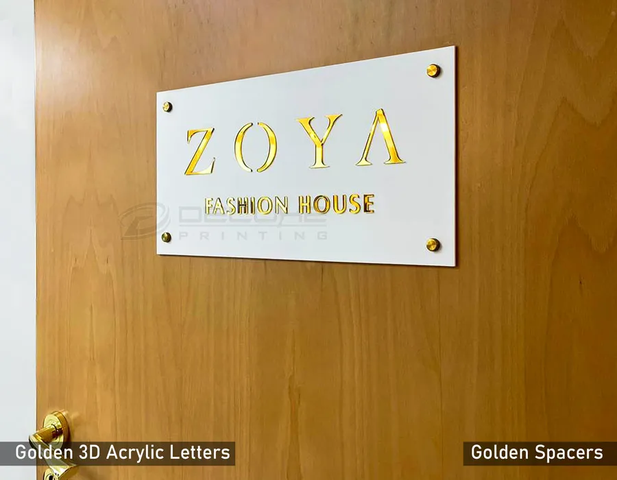 White Acrylic Plate Dubai